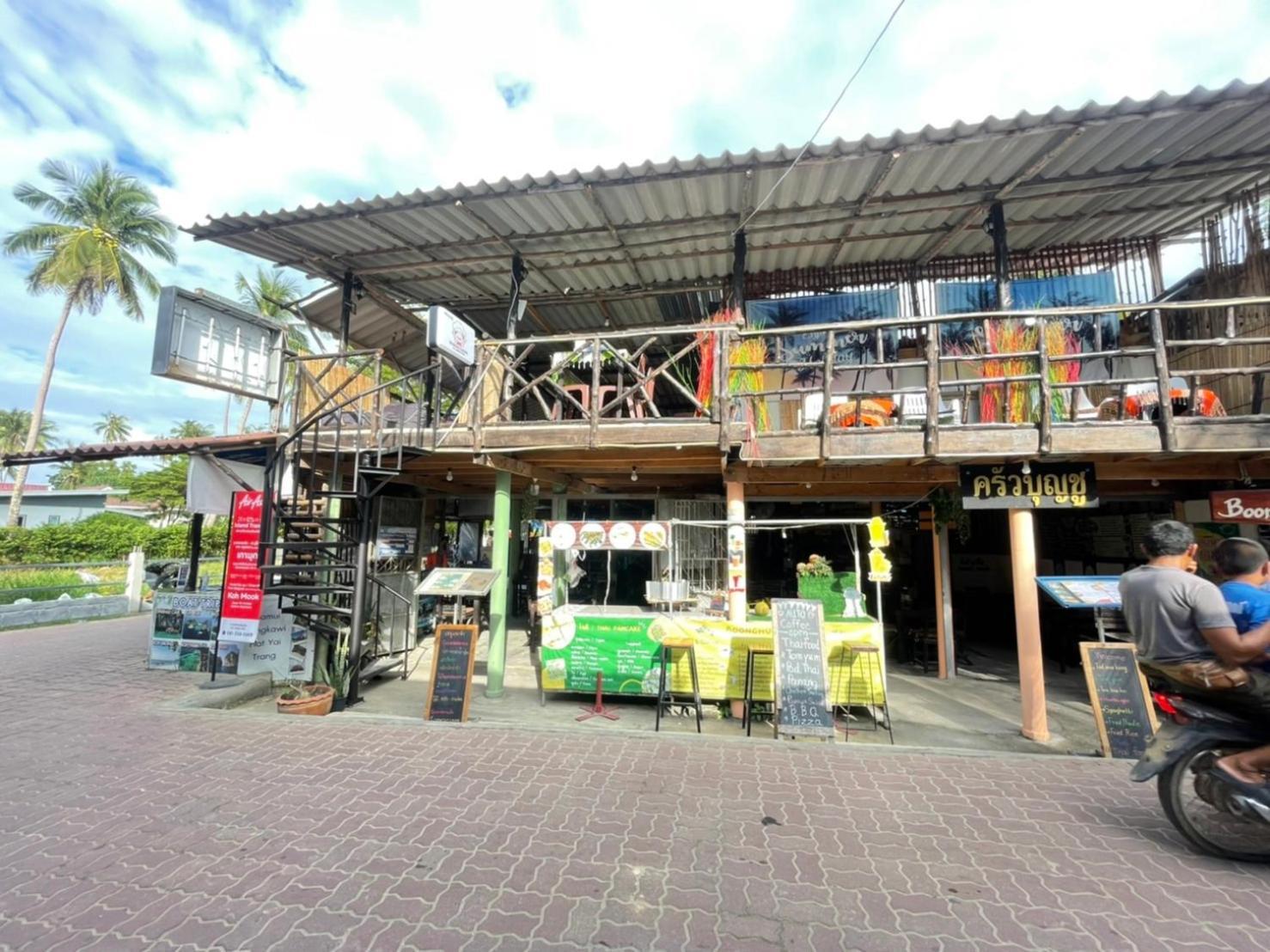Mook Boonchu Hotel Ko Muk Extérieur photo