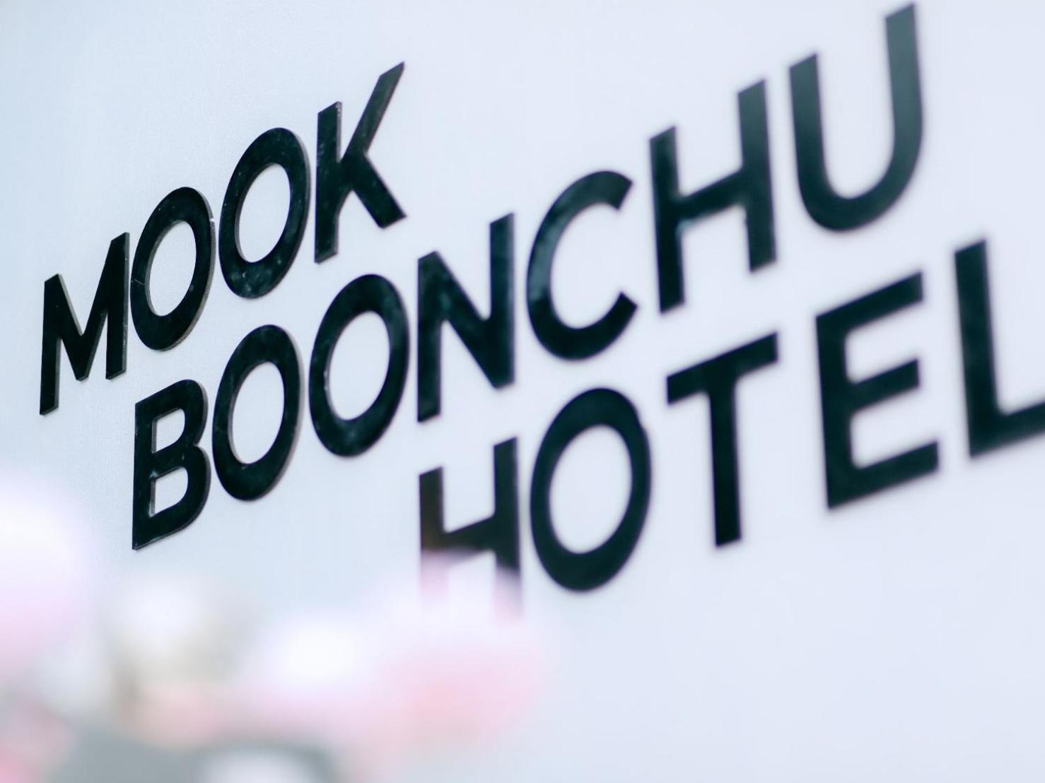 Mook Boonchu Hotel Ko Muk Extérieur photo